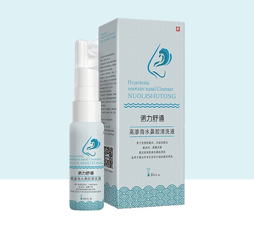 ����ʡ˾�Z������(sh��)�I(y��)���F(tu��n)���޹�˾-�Z����ͨ�ߝB��ˮ��ǻ��ϴҺ