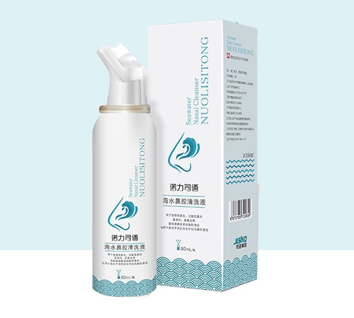 ����ʡ˾�Z������(sh��)�I(y��)���F(tu��n)���޹�˾-�Z��˾ͨ��ˮ��ǻ��ϴҺ