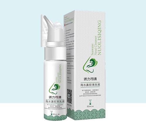 ����ʡ˾�Z������(sh��)�I(y��)���F(tu��n)���޹�˾-�Z��˾�庣ˮ��ǻ��ϴҺ