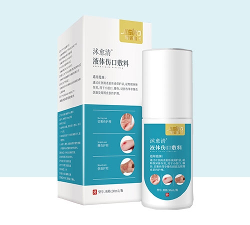 ����ʡ˾�Z������(sh��)�I(y��)���F(tu��n)���޹�˾-������Һ�w���ڷ���