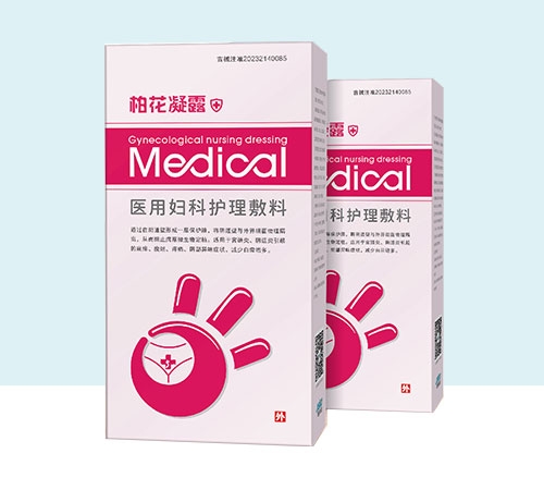 ����ʡ˾�Z������(sh��)�I(y��)���F(tu��n)���޹�˾-�ػ���¶�t(y��)�ËD���o(h��)������