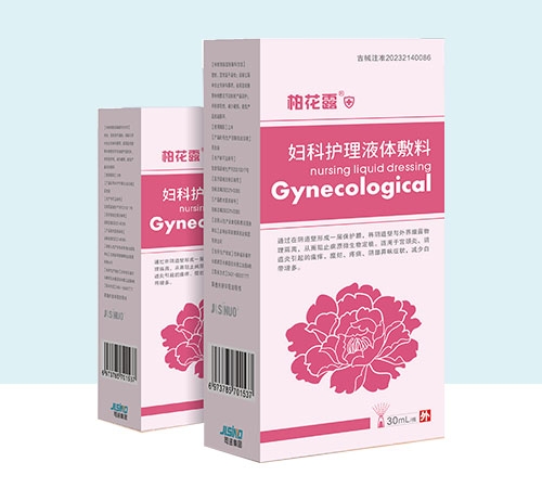 ����ʡ˾�Z�������I(y��)���F���޹�˾-�ػ�¶�D���o��Һ�w����