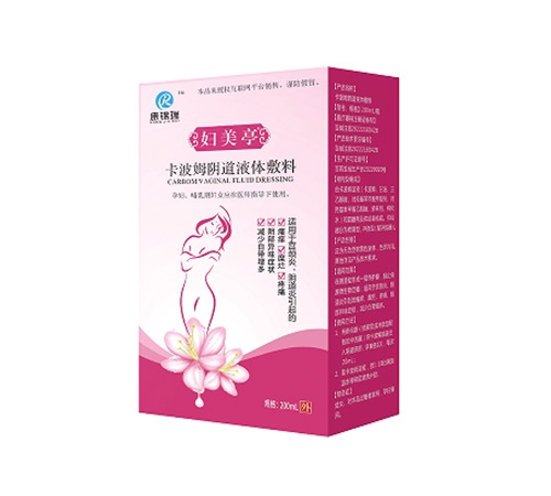 ���Ͽ��\������Ƽ����޹�˾-�D��ͤ�D��ϴҺ������ķꎵ�Һ�w���ϣ�