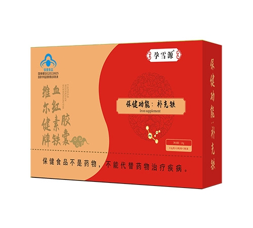 ���Ͽ��\������Ƽ����޹�˾-��ѩԴ ��Ѫ�t���F�z�ң�