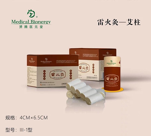 �o(w��)�a�S�v�t(y��)���Ƽ����޹�˾-�׻�İ��� iii-1