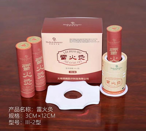 �o�a�S�v�t(y��)���Ƽ����޹�˾-�׻�İ��� iii-2