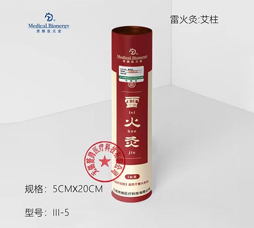 �o�a�S�v�t(y��)���Ƽ����޹�˾-�׻�İ��� iii-5