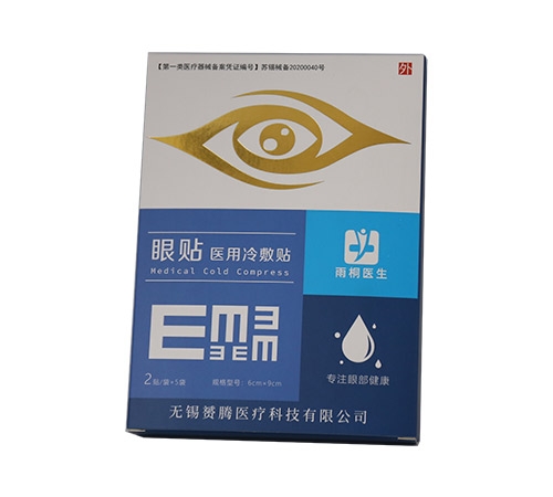 �o(w��)�a�S�v�t(y��)���Ƽ����޹�˾-�t(y��)������N-���N