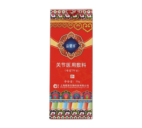 �o�a�S�v�t(y��)���Ƽ����޹�˾-�P(gu��n)��(ji��)�t(y��)�÷���