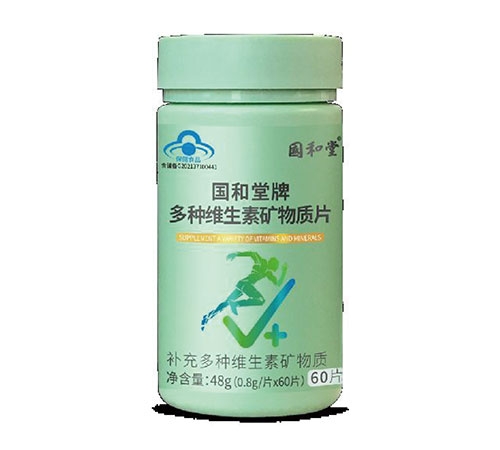 ɽ�|��������ˎ���޹�˾-�������ƶ�N�S���صV���|(zh��)Ƭ