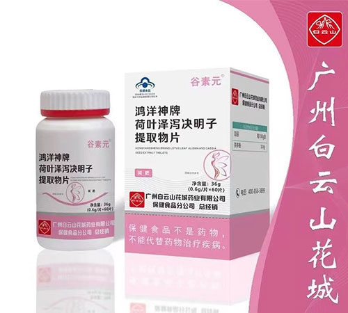 �������ƺ��~�ɞa�Q������ȡ��Ƭ