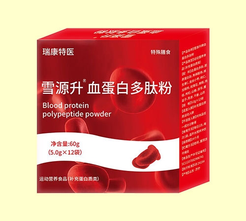 ѩԴ��Ѫ���׶��ķ�