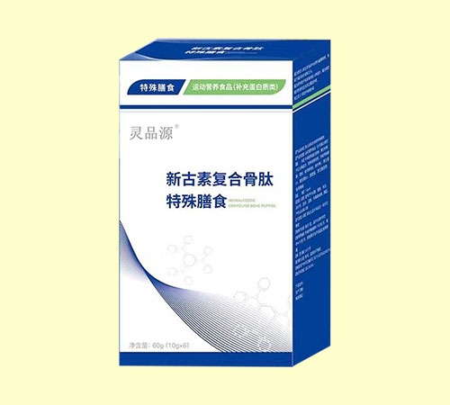 �I���鐂�Q(m��o)�����޹�˾-�`ƷԴ�¹��؏�(f��)�Ϲ���������ʳ