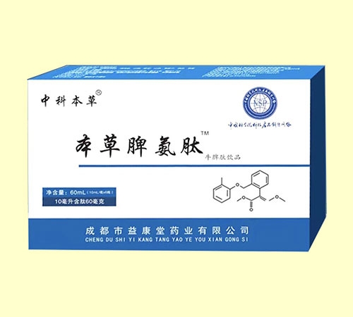 �I���鐂�Q(m��o)�����޹�˾-�пƱ��ݱ���Ƣ����ţƢ���Ʒ