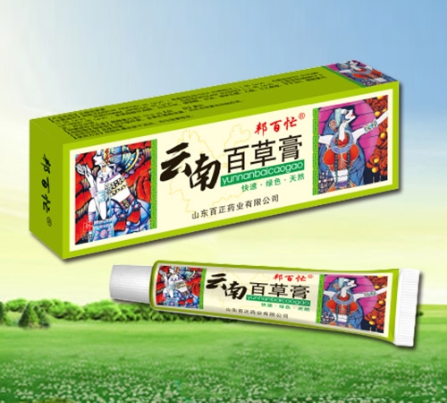 ɽ�|���ˎ�I(y��)���޹�˾-���ϰٲݸ�