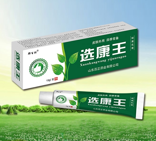 ɽ�|���ˎ�I(y��)���޹�˾-�x�����־����