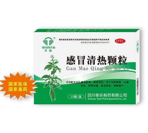 ��ð����w��