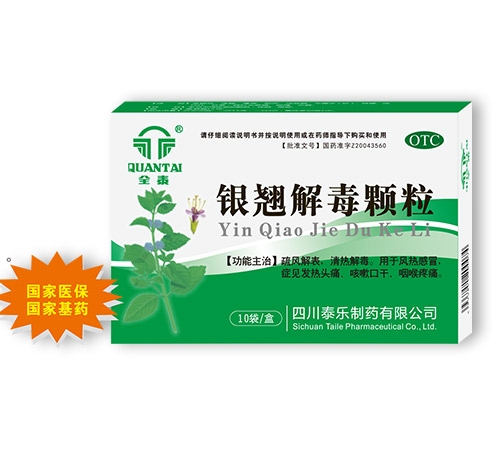 �y�N�ⶾ�w��