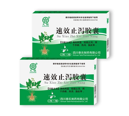 ��Чֹ�a�z��