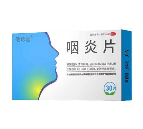 ����Ƭ����_�f(shu��)����(sh��)