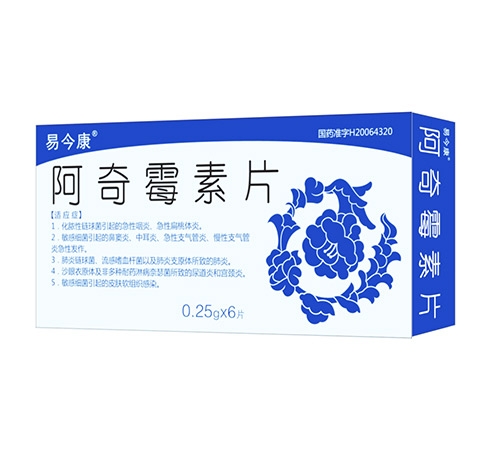 ����ù��Ƭ(�׽�)