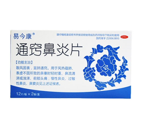 ͨ�[����Ƭ���׽񿵣�