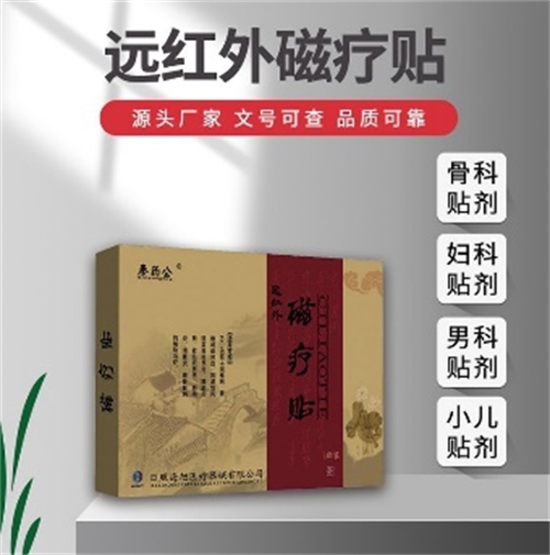 ��ˎ���h�t��ů��N(�����N��)