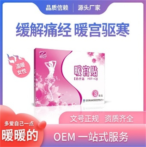 ů�m�N(�����N��)