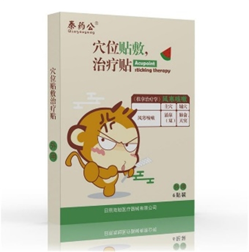 С��ֹ���N(�����N��)