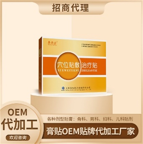 Ѩλ�N���ί��N(�����N��)