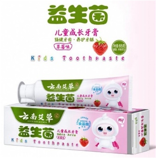 ��������ͯ����(�����N��)