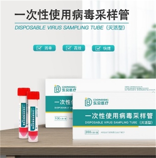 һ���Բ����ɘӹ� �Y�|(zh��)�Rȫ�ɳ���