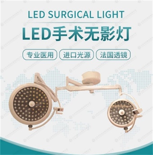 LED���g�oӰ�� �M�ڹ�Դ ��Nģʽ ��������