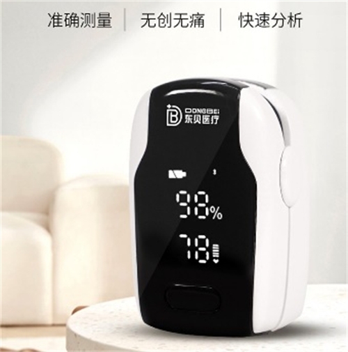 ָ�Aʽ�}��Ѫ���x�ԸБ��y��