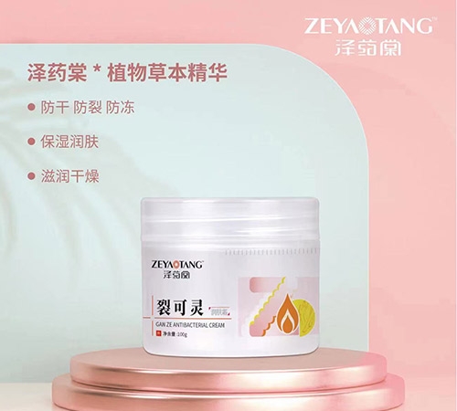 �ѿ��`���w˪����_�f����