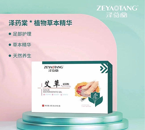 ����Ʒ��(y��u)�����a(ch��n)�I(y��)���޹�˾-������ԡ��