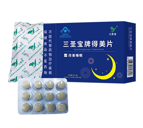 ��ʥ���Ƶ���Ƭ