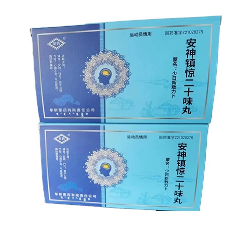 �����(zh��n)�@��ʮζ������_�f(shu��)����(sh��)