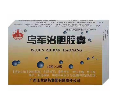 ��܊��đ�z������_�f(shu��)����(sh��)