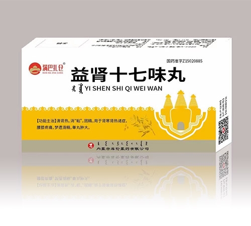 ���Iʮ��ζ������_�f(shu��)����(sh��)