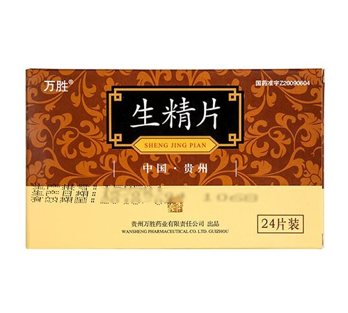 �����پ��t(y��)ˎ���޹�˾-����Ƭ