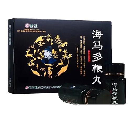 �����پ��t(y��)ˎ���޹�˾-���R�����