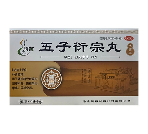 �����پ��t(y��)ˎ���޹�˾-���������裨��(y��n)�أ�