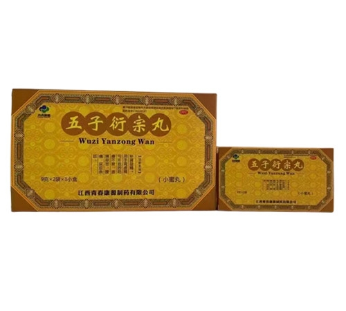 �����پ��t(y��)ˎ���޹�˾-���������裨��(y��n)�أ�