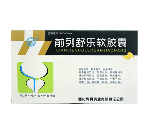 �����پ��t(y��)ˎ���޹�˾-ǰ���昷ܛ�z��