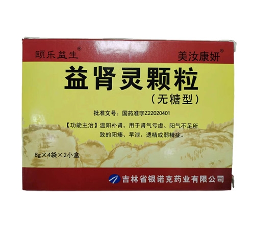 �����پ��t(y��)ˎ���޹�˾-���I�`�w��