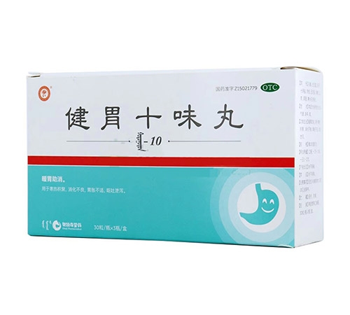 �����پ��t(y��)ˎ���޹�˾-��θʮζ�裨���أ�