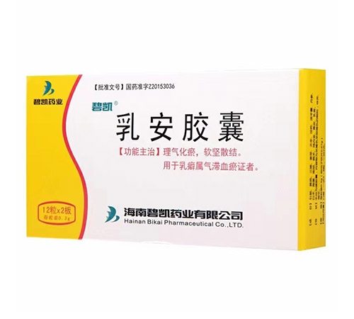 �����پ��t(y��)ˎ���޹�˾-�鰲�z��