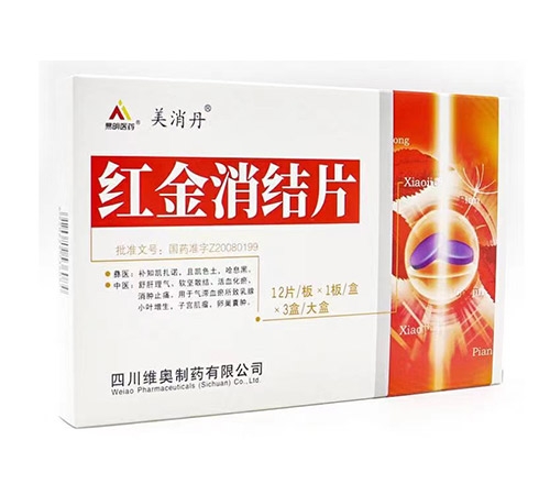 �����پ��t(y��)ˎ���޹�˾-�t�����Y(ji��)Ƭ