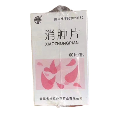 �����پ��t(y��)ˎ���޹�˾-���[Ƭ����ˎ��